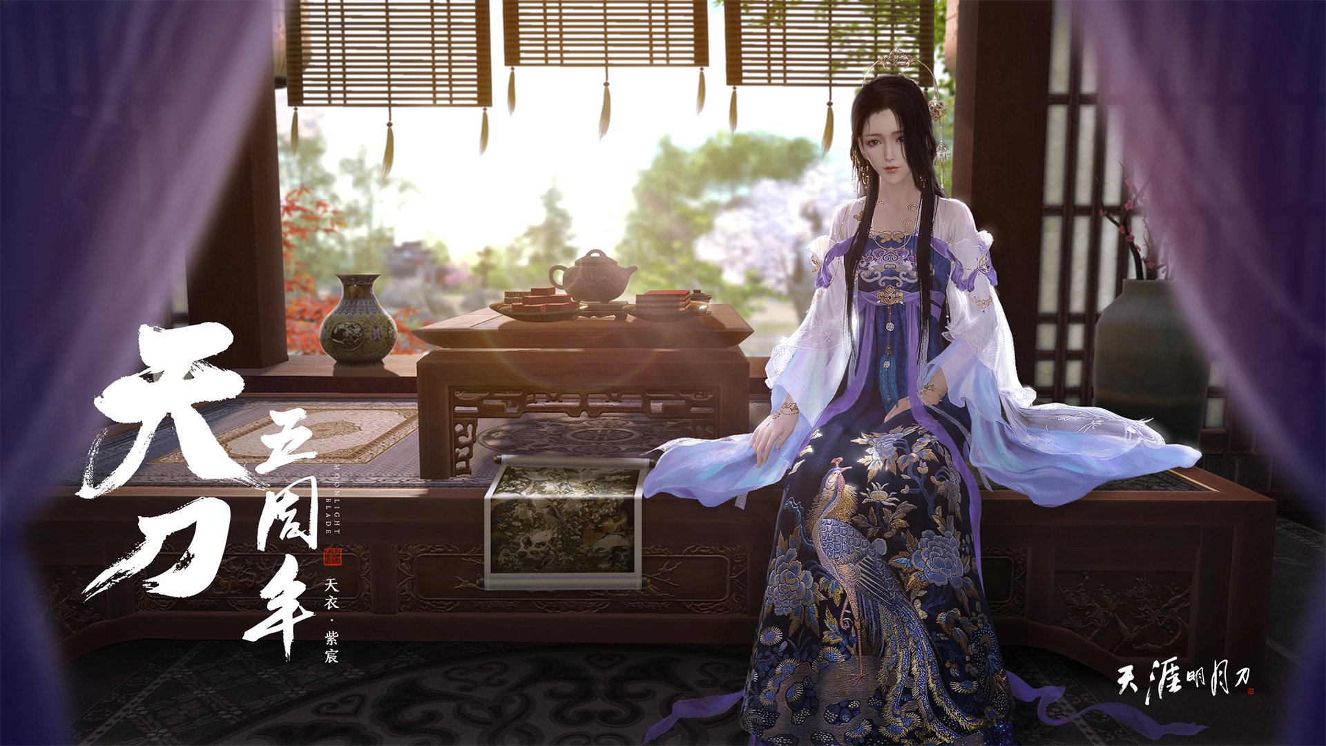 最刺激瞬间:比赛中的绝妙配合令观众惊叹,比赛刺激的成语