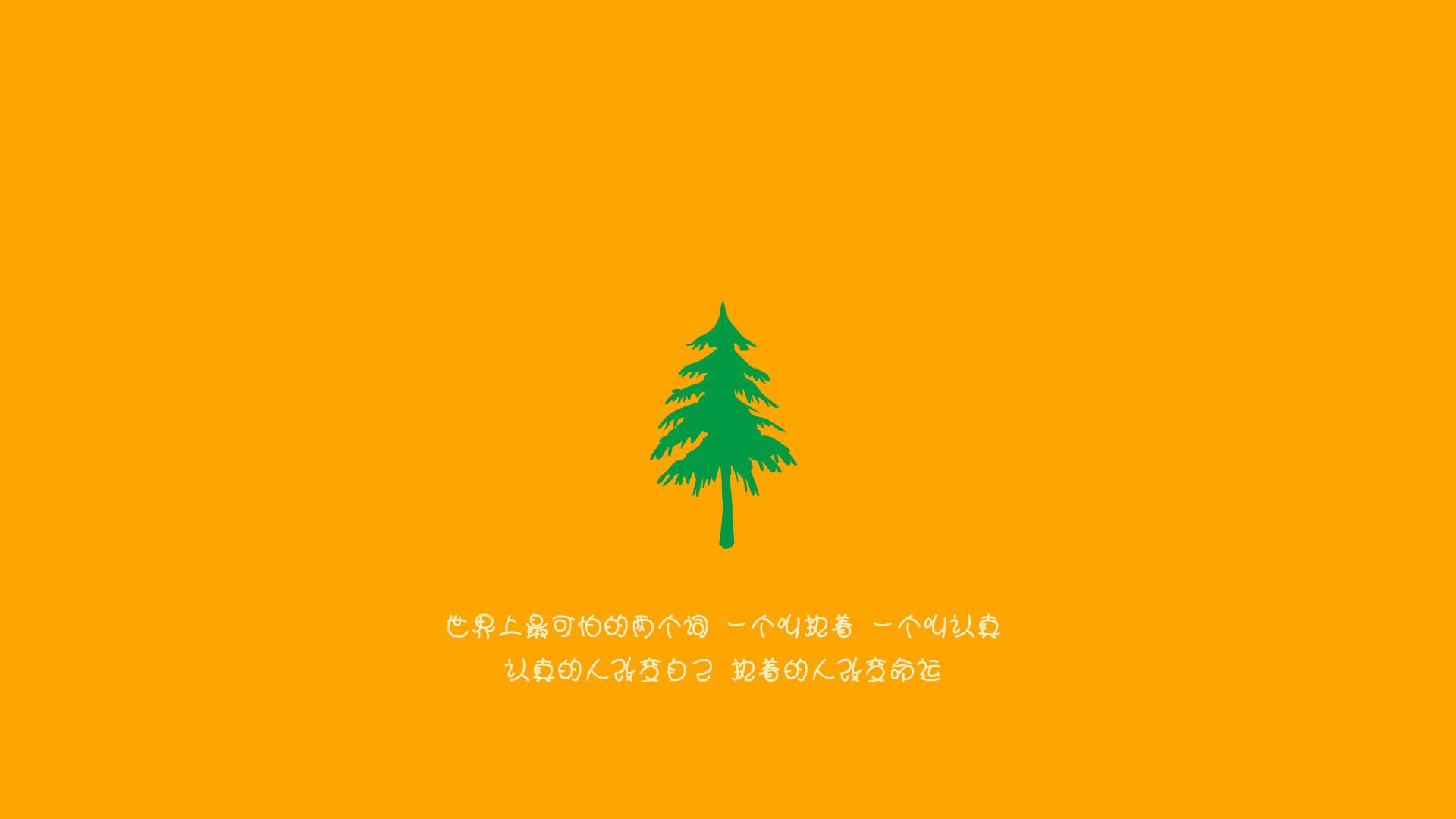 爱游戏在线-切尔西主帅振作士气，球队全力备战，切尔西队主力阵容
