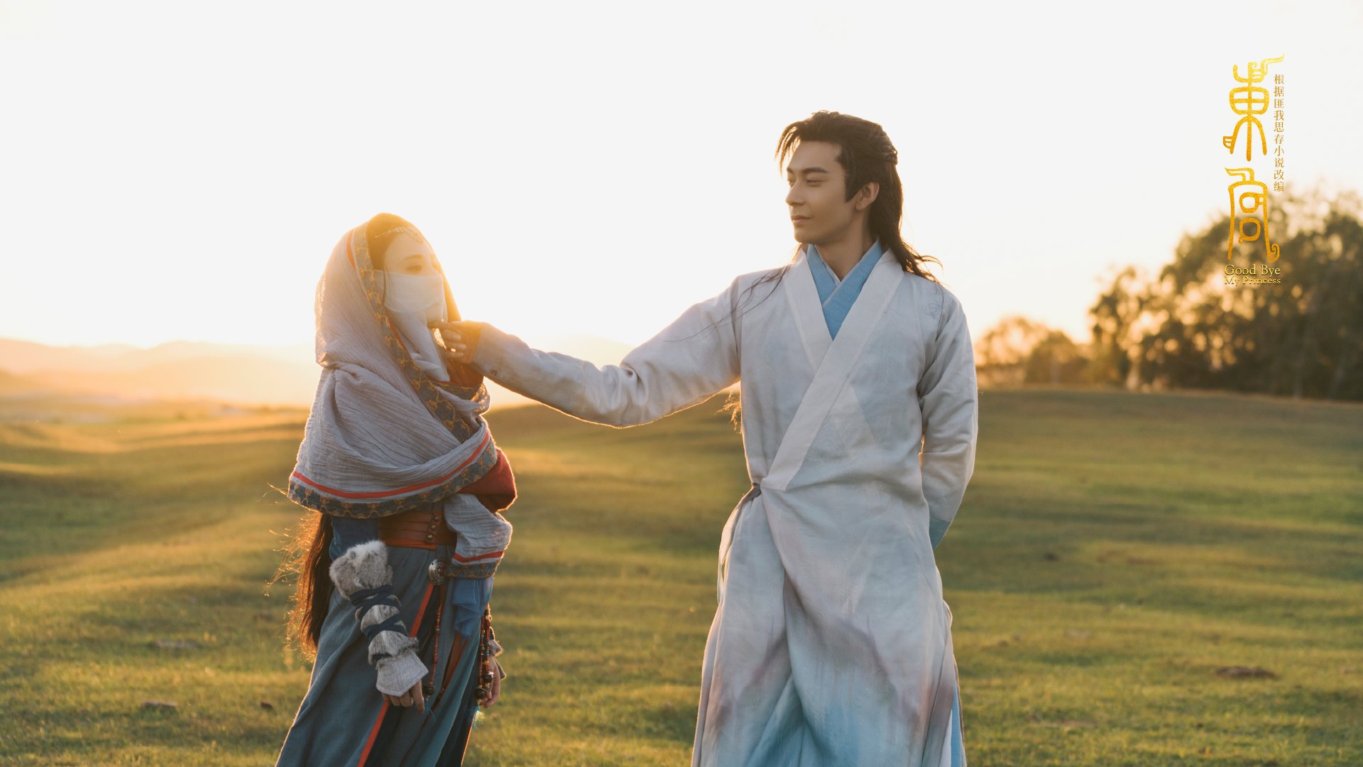 国际足球联赛中球队之间的对抗异常激烈，足球比赛对抗