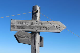 爱游戏-俱乐部品牌塑造：从传统到现代的转型之路，俱乐部产品特点