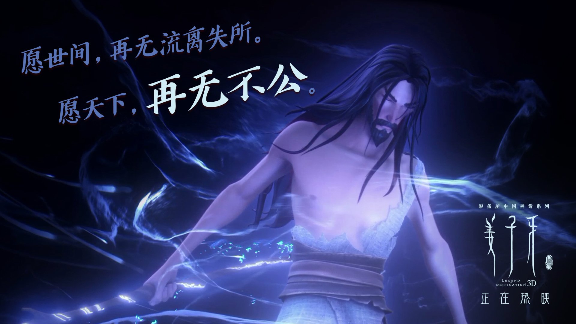 埃及队的挑战精神:2024年混合团体世界杯出色表现,埃及世界杯预选赛